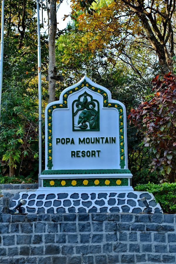 Popa Mountain Resort Mount Popa Ngoại thất bức ảnh